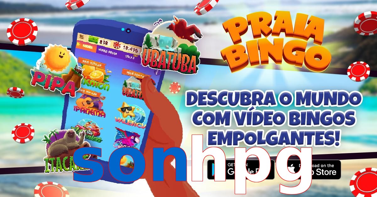 sonhpg